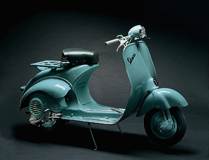 vespa125Uah.gif