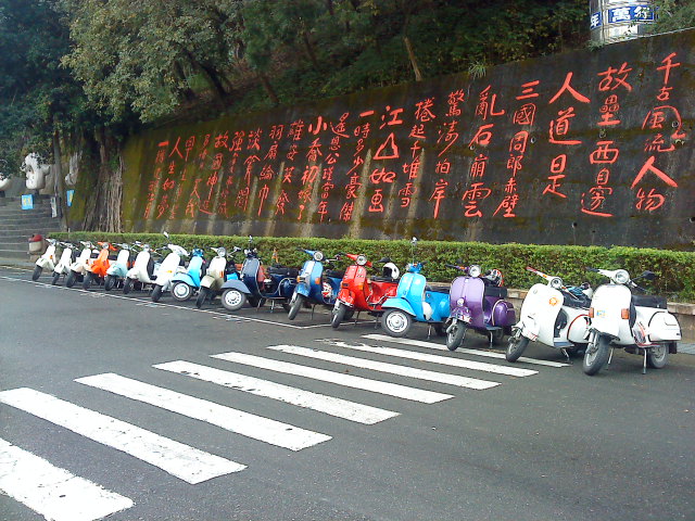DSC01805.JPG