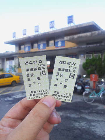 55 373_調整大小.jpg