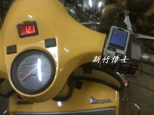 moto_0647.jpg